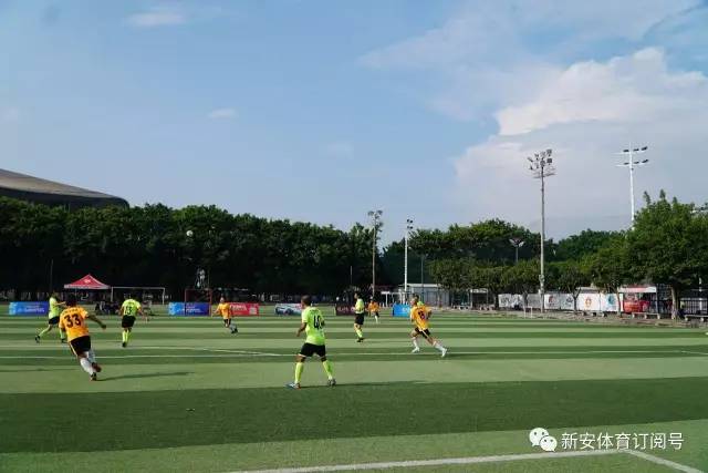 意甲-恰20点杀 门框2救险 国际米兰客胜尤文图斯