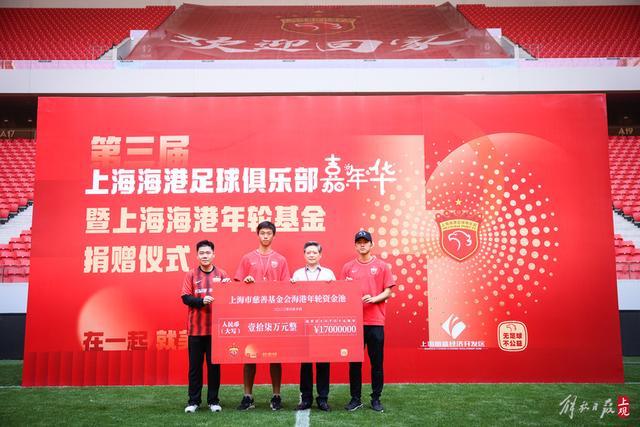 罗体：迪巴拉、佩莱格里尼、切利克合同今夏到期，等待与罗马续约